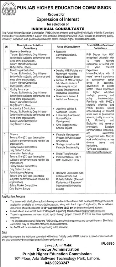 Punjab Higher Education Commission Lahore Tender Notice